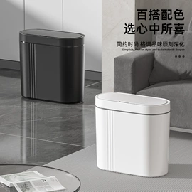 智能垃圾桶;电吹风