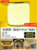 2835-600 Beads slanted six rows [warm light]