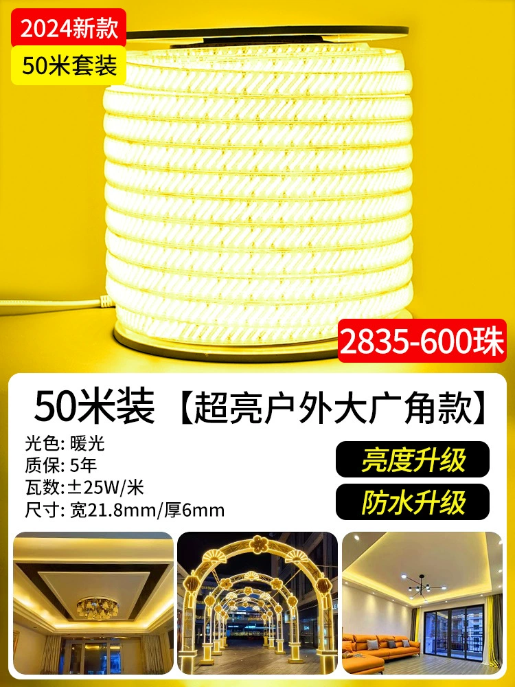 LED-настольная лампа для гостиной, световая лента, три цвета