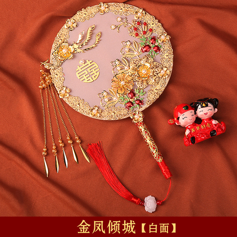 双面团扇秀禾服新娘婚扇中式婚礼遮面古风扇子长柄成品扇结婚喜扇|undefined