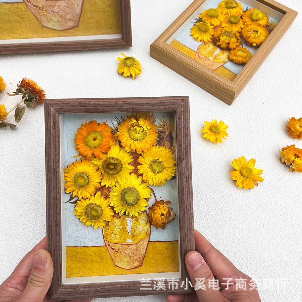 原创小雏菊菊干花相框摆件高级感挂墙装饰画成品家居摆台拍照送礼