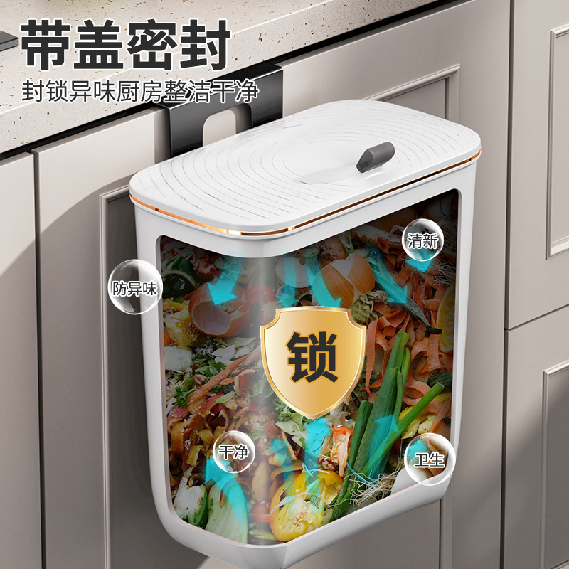 蓋付きキッチンゴミ箱、家庭用壁掛け、高価値、バスルーム、トイレ、リビングルーム、大型、大容量の隙間ペーパーバスケット|undefined
