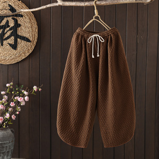 Autumn and Winter New Japanese Style Artistic Fashion Drawstring Elastic Waist Small Quilted Patchwork Padded Wide-Leg Pants for Women