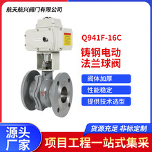 Q941F-16CT늄ӷmyߜД{T䓷y