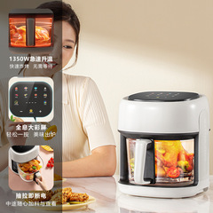 Cross-border Household Large Capacity Glass Visible Inner Pot Air Fryer Smart Multifunctional Electric Fryer Hot Sale
