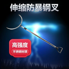 其他消防设备;其他救生器材;灭火器材