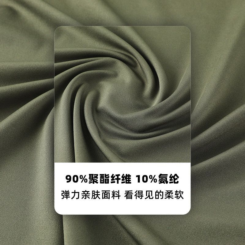 Capa deportiva, ropa de sudor de manga larga, entrenamiento de entrenamiento para hombres, entrenamiento de baloncesto, chaqueta transpirable de alta elasticidad, velocidad seca