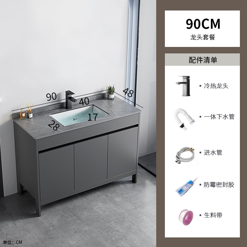 Mueble de baño de piso de aluminio para espacio transfronterizo, baño de hotel combinado, lavabo facial integrado de cerámica