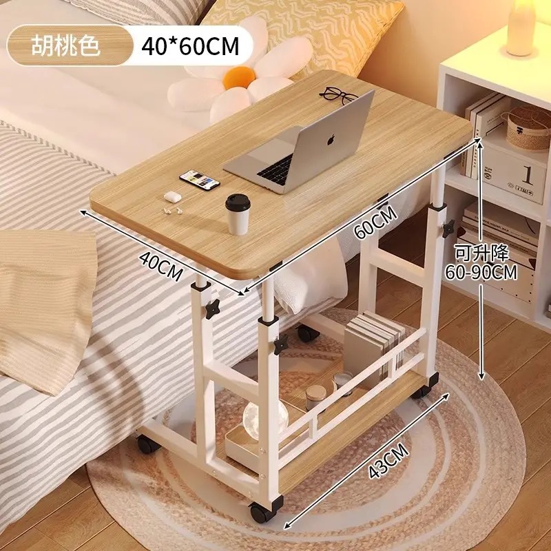 침대 옆 테이블 60*40 호두 컬러 더블 레이어