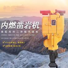 YN27CȼҙC荿״Cʯˮ·יCֳ