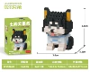 W1528-03 Four-browed Dog