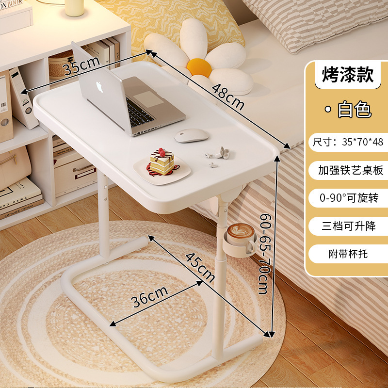 [업그레이드된 아이언 데스크탑 - 자기 흡입 모델] 화이트 + 컵 홀더/3단 리프트 가능