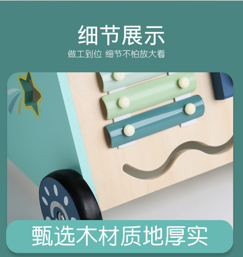 详情页_12.jpg