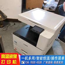 陶瓷像片墓碑瓷砖照片打印机陶瓷碳粉高温瓷像瓷粉磁砖相片瓷粉