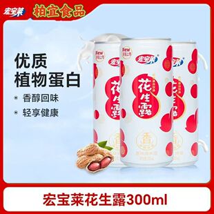�ꌚ�R����¶300ml*24����͠I�Bֲ�ﵰ������؃r���ϰ��b�S�C�l
