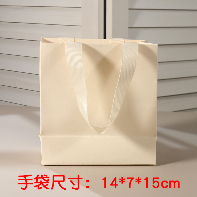 미색 핸드백, 14*7*15(소형 및 소형 크기에 적합)