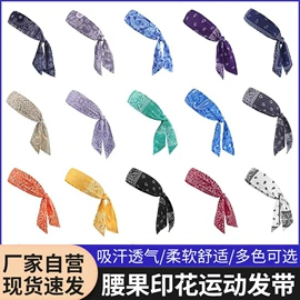 发带;成人帽;儿童发饰