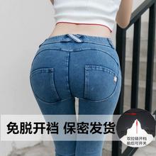 �����ν���ţ�п㵯��ȫ��������Ů����������Ȥ��Լ���⴩��
