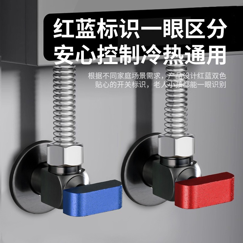 跨境加厚全铜球形球芯大流量角阀全通开关马桶热水器冷热水止水阀|undefined