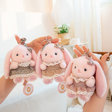 �¿��ȹ������ż�������Ќ�ë�q���С���ӹ��В����YƷ���
