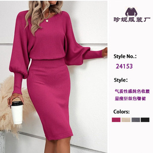 �W���羳���QŮ�bᘿ�ë��ȹ���|�A�I�L���Ըм�ɫ�����@�ݰ���ȹ
