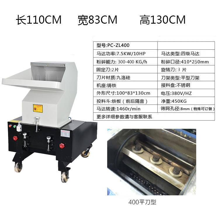 400형 평면/클로 나이프(특수 티켓 13개 포함)