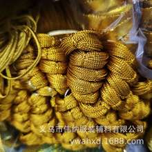 �F؛8��16�ɽ��y����ɫ�����ĵ����K�YƷ���b���l�R�����[���o��