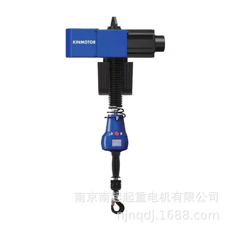 Q5系列伺服环链葫芦、Q5L010、金轴工位智能提升机