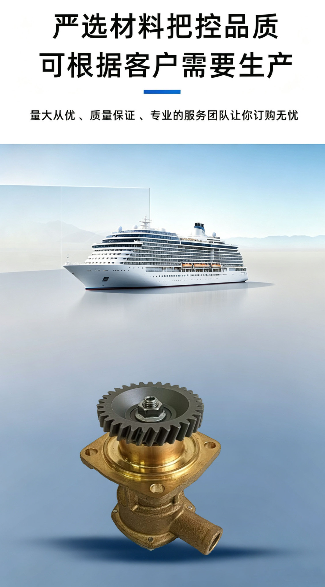 Sea water pump is suitable for Yanmar 129271-42502 129271-42500 129271-42501 4JH5E