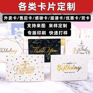 ��Ƭ���Ƅ���ʿ��R���������bӡˢ�����N�������ε����ۺ�ӆ��