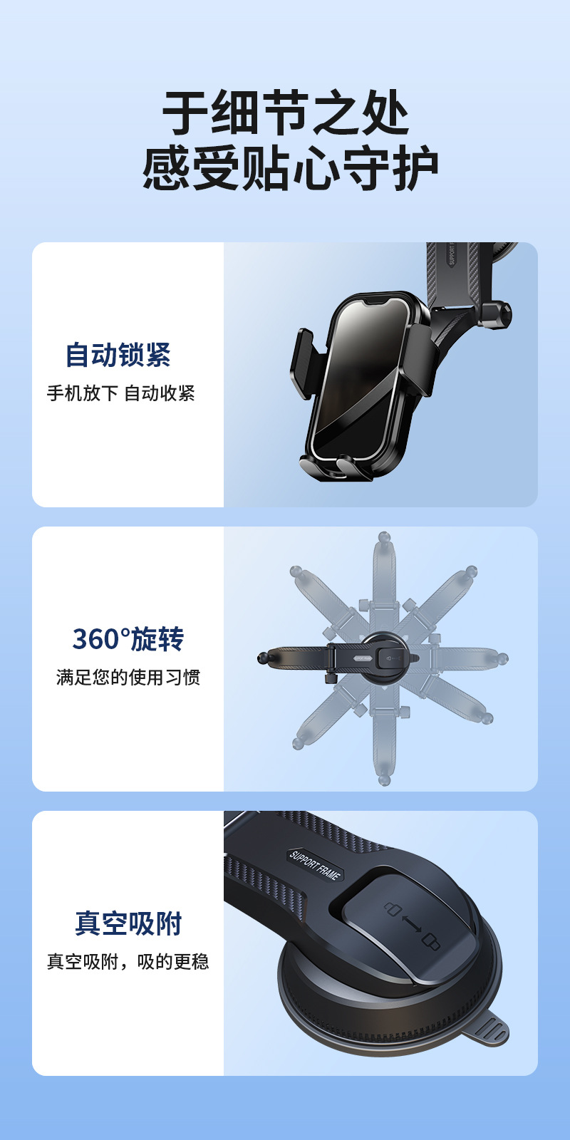Car Phone Holder 2026 New Model Suction Cup Type Universal High-End Navigation In-Car Fixed Support Stand