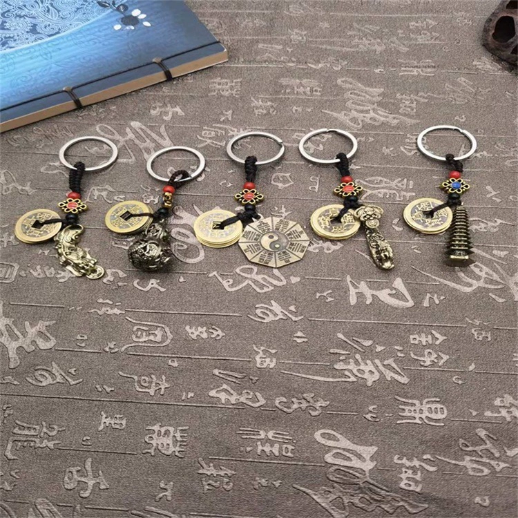 Имитация латуни кулон автомобильный брелок винтажный ручной работы пять императорских денег ремешок украшения сплетни Тыква кожаный перерыв