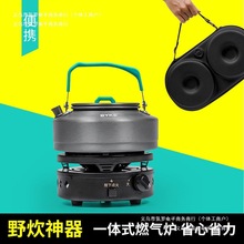 ���L��ʽ�t��˹��������һ�w��t��y���t偼��Ú����ˮ�ݲ�Ұ��