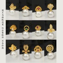 S925�y僽���ʽ�������������ʯ헉�������f����diy���