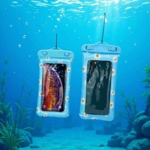 厂家直销pvc户外运动雏菊手机防水袋可触屏游泳潜水漂流温泉海边