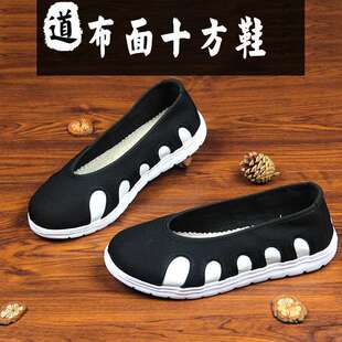 ������Ʒ���L�WЬʮ��Ь녹�Ь͸�������Ь����Ь��ʿ��Ь��Ь