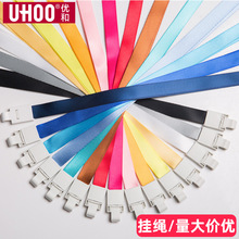 �ź�6722����֤����֤�����ؿ�����1.5cm����ɫ�Ҳ�������������