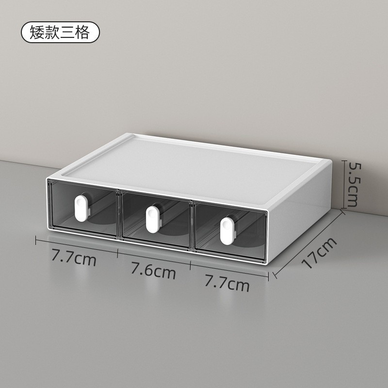 Simple moda papelería caja de almacenamiento escritorio estudiante multi-rejilla cajón titular de la pluma del Gabinete cinta de oficina accesorios para el cabello Misceláneas