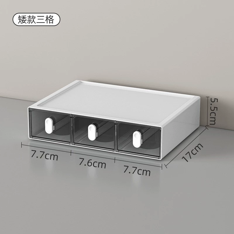 Combination Drawer Organizer Box, HIPS+PS+PP Desktop Storage, 23.5×17.5×8.5 cm