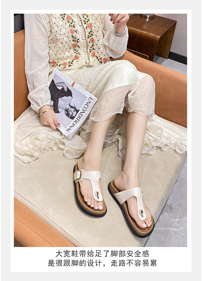 Dép sandal nữ quai ngang da bò thật đế dày phong cách Hàn Quốc — Màu Kaki mặt nhung, Màu đen mặt nhung, Trắng sữa vân vải chi tiết 16
