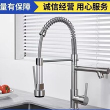 ���S���Q�羳��������ˮ�๦�܏N���p��ˮ���^����ˮ��ˮ���^