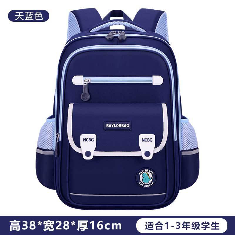 26 nuevas mochilas para estudiantes de primaria para niños 1 - 3 - 6 grados para reducir la carga mochila impermeable para niñas mochilas de gran capacidad