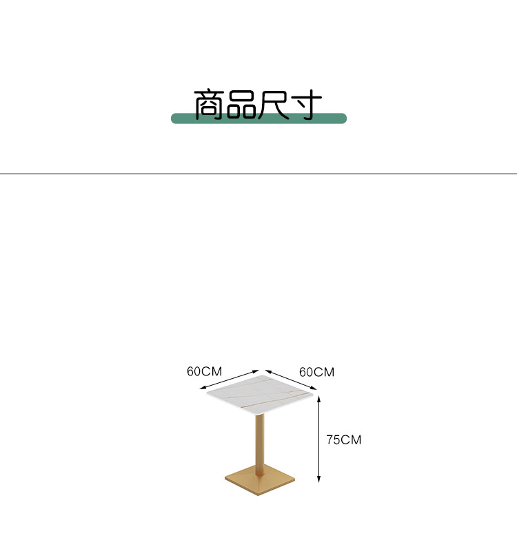 M-210617-卡座椅森作-详情页_11.jpg