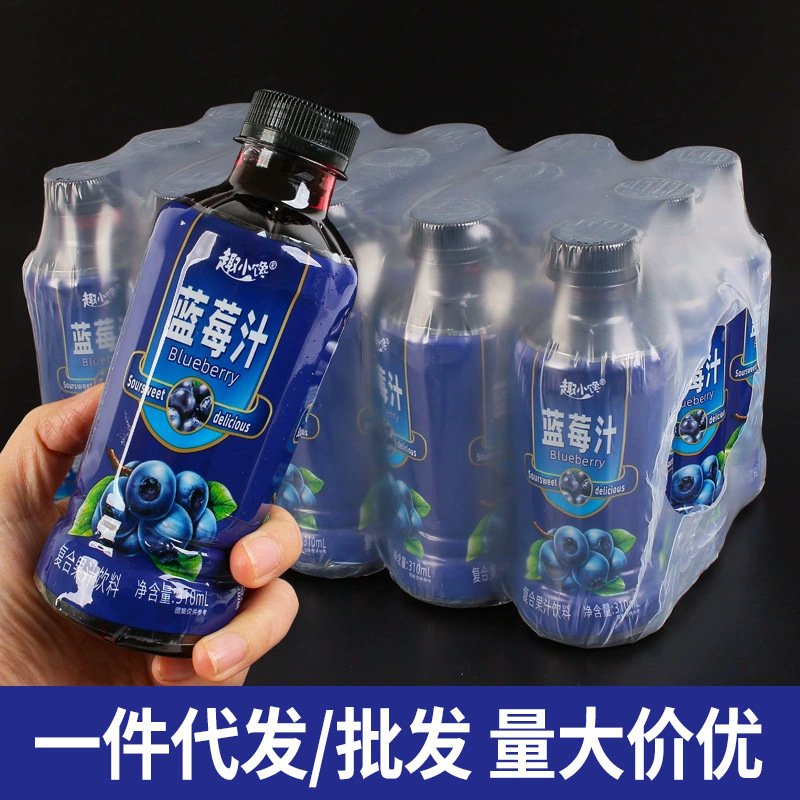 Quxiao greedy blueberry juice drink 0 Fat Whole box wholesale blueberry flavor compound juice drink small bottle pack refreshing and greasy