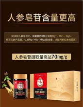 ���n���n�t�úڼt���ࡿ37�N�˅����պ�����