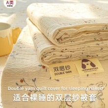 �p�Ӽ����׆μ�150x200x230ȫ�ޱ��ֱ����ˌW����������������4