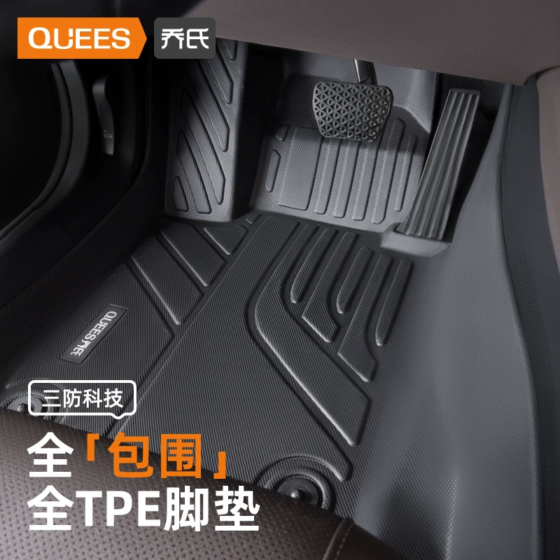 Автопродукты Цяо за 24 года