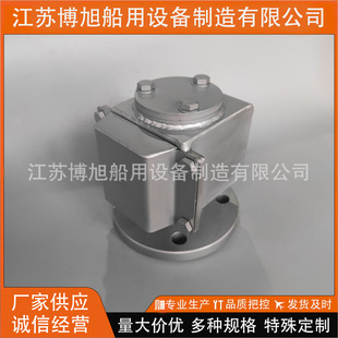 CB20037-2012���ÿ՚���^ ��Ͳʽ��œ���϶� ͸��ñ���P�D.DS��