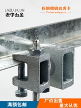 �T�F���U��픲�䓽Y���ϻ������h�S�����C�͹���䓹̶��AM10/M12