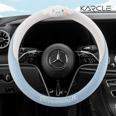 Steering wheel cover – Supplies - blue-and-white-model-round-36cm